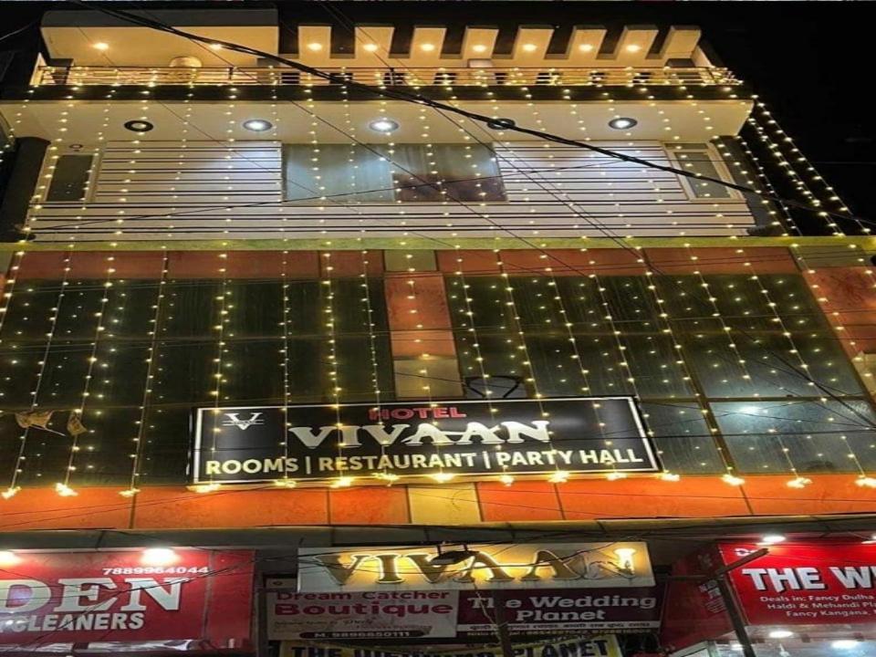 Rohtak Super Hotel O Vivaan Residency מראה חיצוני תמונה